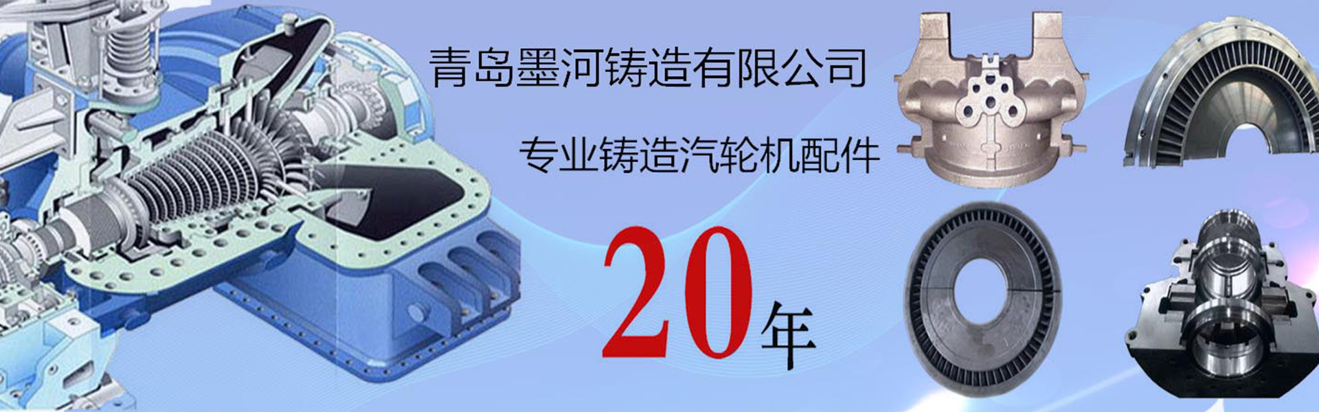 江西南昌屋頂太陽能光伏發電—江西艾能科技有限公司